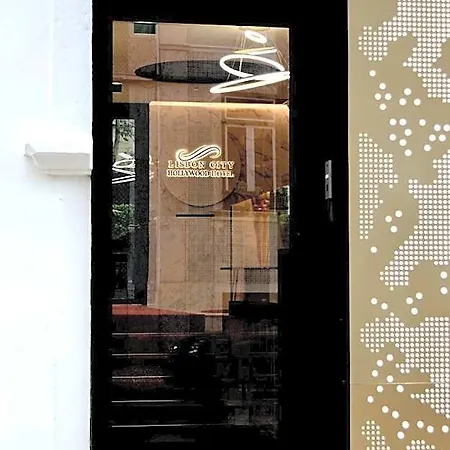 Hollywood By Hotel Lisboa